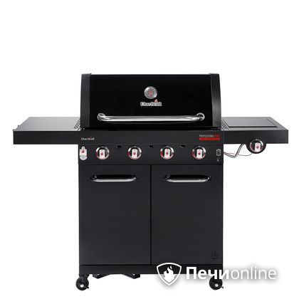 Газовый гриль барбекю Char-Broil Professional CORE 4B в Кирове