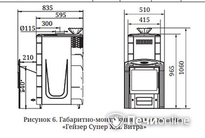 Дровяная печь-каменка TMF Гейзер Супер XXL Inox Витра ЗК антрацит в Кирове