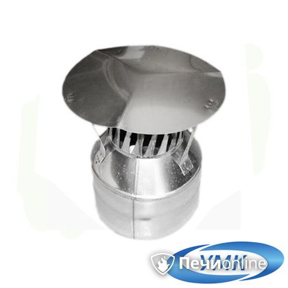 Дымоход УМК Оголовок с искрогасителем D130х200 Н+Н 0.5мм 0.5мм по воде в Кирове