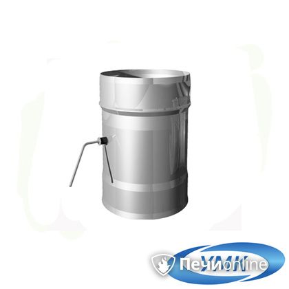  УМК Шибер поворотный D150 0.5 мм нержавейка в Кирове